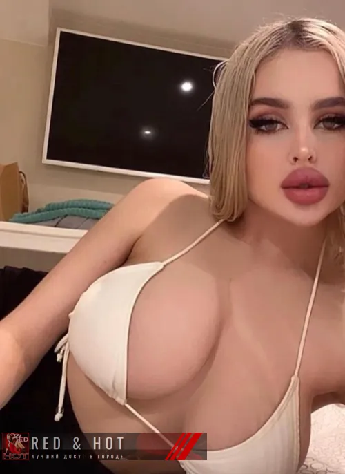 проститутка Курган проститутка Алла